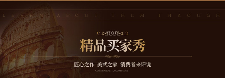 0303 Столовая CAR_06.JPG