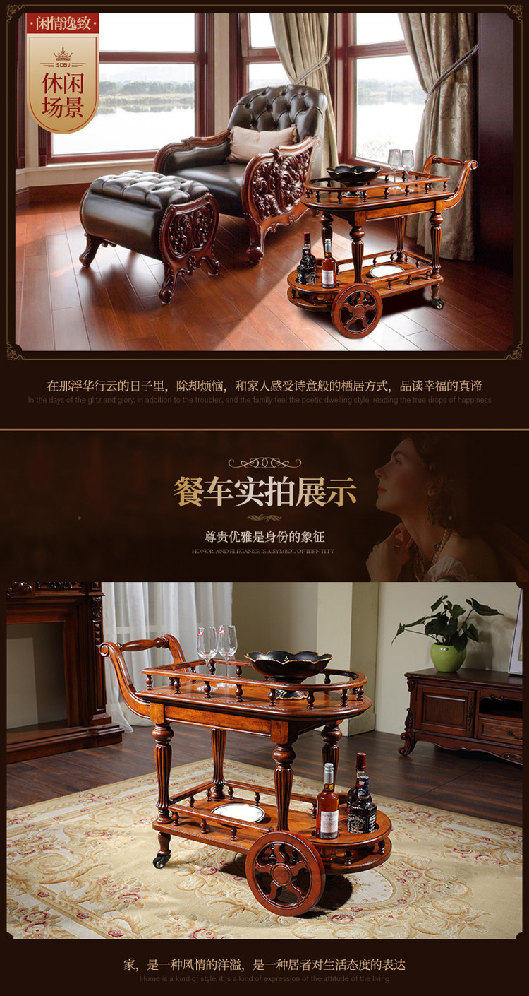 0303 Столовая CAR_04.JPG