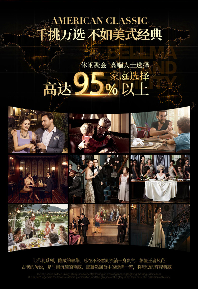 0303 Столовая CAR_02.JPG