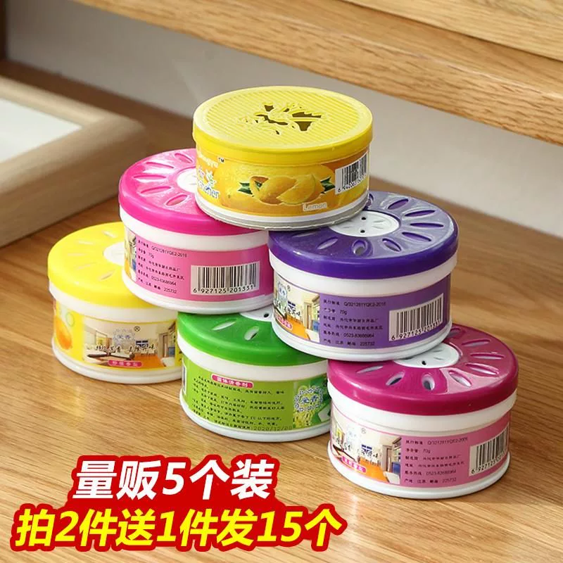 Tủ giày hương liệu để khử mùi hôi, khử mùi lâu dài, khử trùng, làm tăng mùi thơm quần áo, tủ khử mùi gia đình - Trang chủ