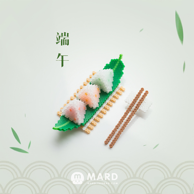 mard code bean original collared bean bean three-dimensional building block toy material bag end of the afternoon gift ice starred rice dumplings