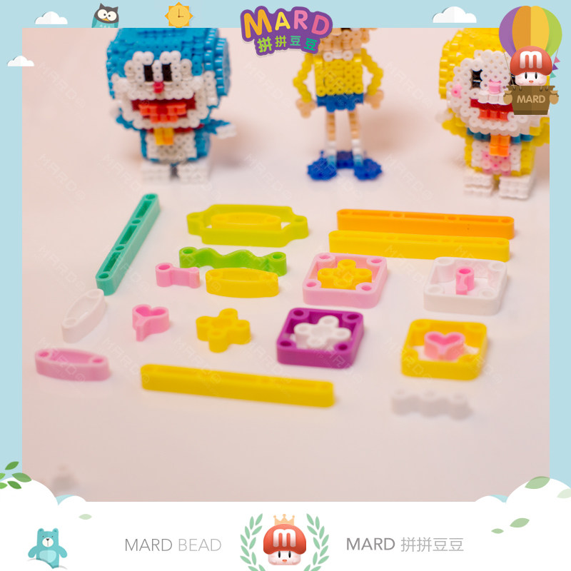 mard collared bean 5mm parquet of bean-bean-shaped bean-shaped bean-shaped bean 10g dress