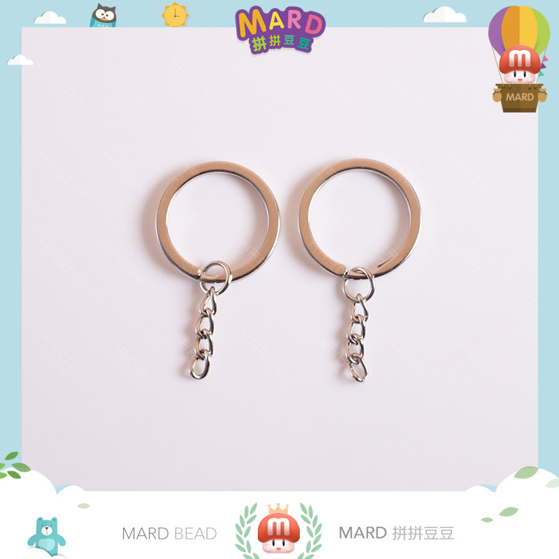 MARD spelling beans spelling beans DIY accessories classic flat buckle electroplating polished key ring 1 piece