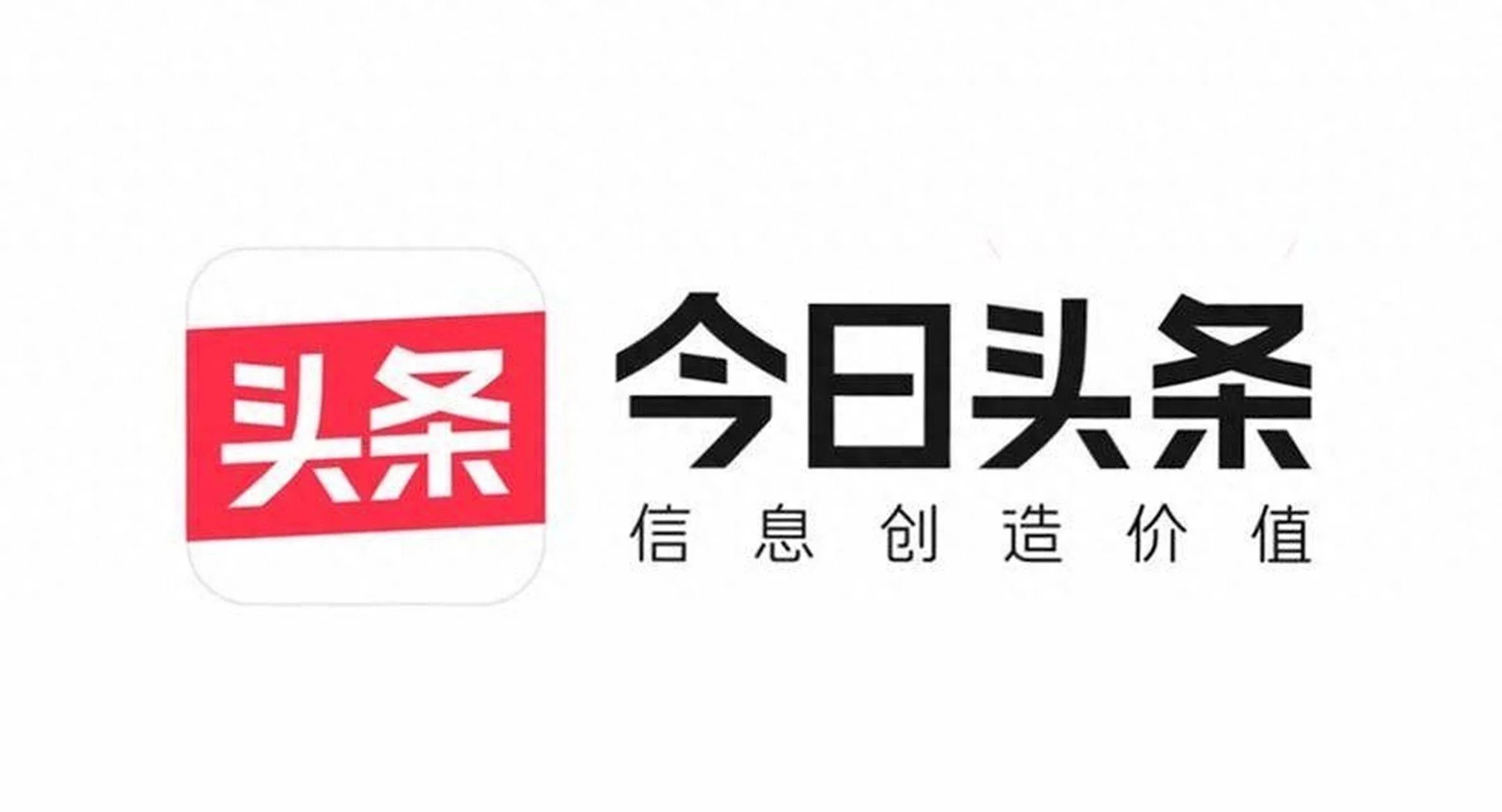 Information flow promotion