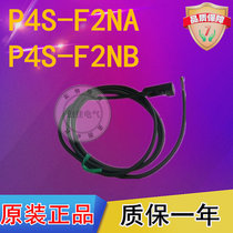 MOKWELL P4S-F2NA P4S-F2NB Alternative GL-8F GL-8FB Metal Proximity About Sensors