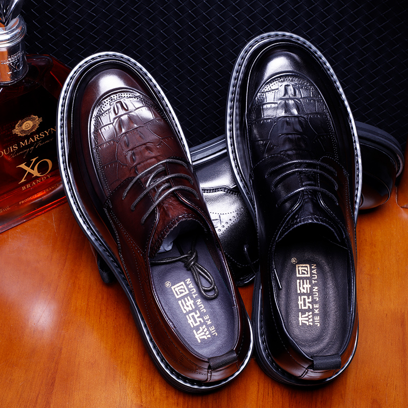 鳄鱼纹皮鞋男士真皮商务正装英伦风通勤增高新郎结婚鞋宽头大头鞋