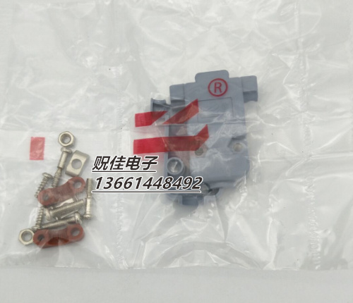 RS232 RS232 DB9 core imported plastic housing DB15 head serial housing DB9 male head housing