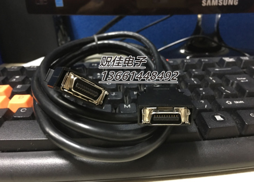 SCSI line SCSI CN20P CN20P cable SCSI connector line CN20P shrapnel type