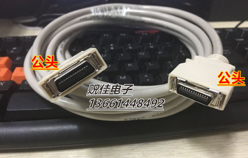 Кабель SCSI из цельной меди с двойным экранированием, кабель SCSI CN26P/CN26P, соединительный кабель SCSI CN26P пружинного типа