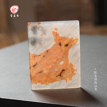 Natural Agate pictogram square brand Primary color chalcedony mens necklace pendant Fire Fox collection gift Baolei Yuan
