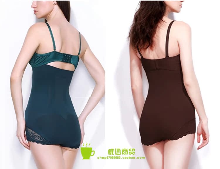 body amincissant SHOW CIRCLE en nylon - Ref 670621 Image 20