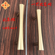 Central European style pure copper handle Drawer wardrobe door handle Simple closet cabinet Antique round handle Solid tapered handle