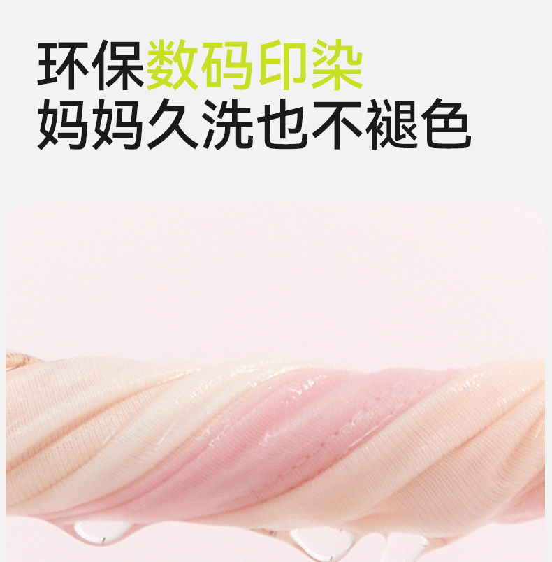 女童内裤纯棉三角裤新款女孩全棉a类女宝宝儿童四角短裤女生裤头 — 15