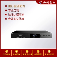 GIEC/杰科 BDP-G5300 True 4K UHD Blu-ray-плеер Dolby Vision DVD-плеер
