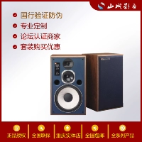 JBL Колонки, книжная полка, 4312, 4312G, 4309