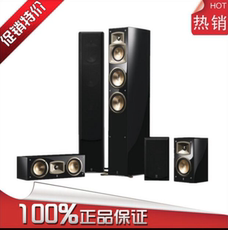 Hi-Fi акустика yamaha/雅马哈 ns-9900 ns-p9900 hifi