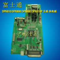 Fujitsu DPK800 810P 880H 890 900 910 920 motherboard interface board with USB