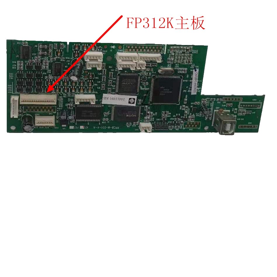 Premiere invoice No. 2 invoice No. 3 FP312K 612K MOTHERBOARD INTERFACE BOARD UNPACKING MACHINE