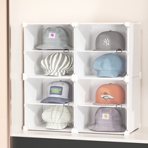 Présentoir à chapeaux vitrine sur pied artefact dorganisation domestique anti-déformation sans poinçonnage boîte de rangement pour casquettes à visière