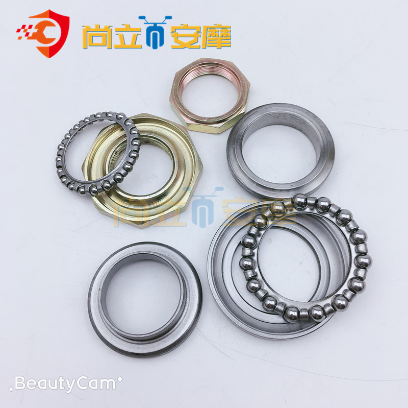 Scooter GY6125 Little princess joy 100 Princess 125 locomotive direction bearing wave plate steel bowl