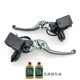 Shenyang Electric Vehicle T300 Racing Disc Brake Pump Upper