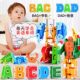 Alphabet Transforming Building Block Toys for Boys, Children's Educational Assembly Model, Large Particle Transforming Toys for 6-Year-Olds, Gift