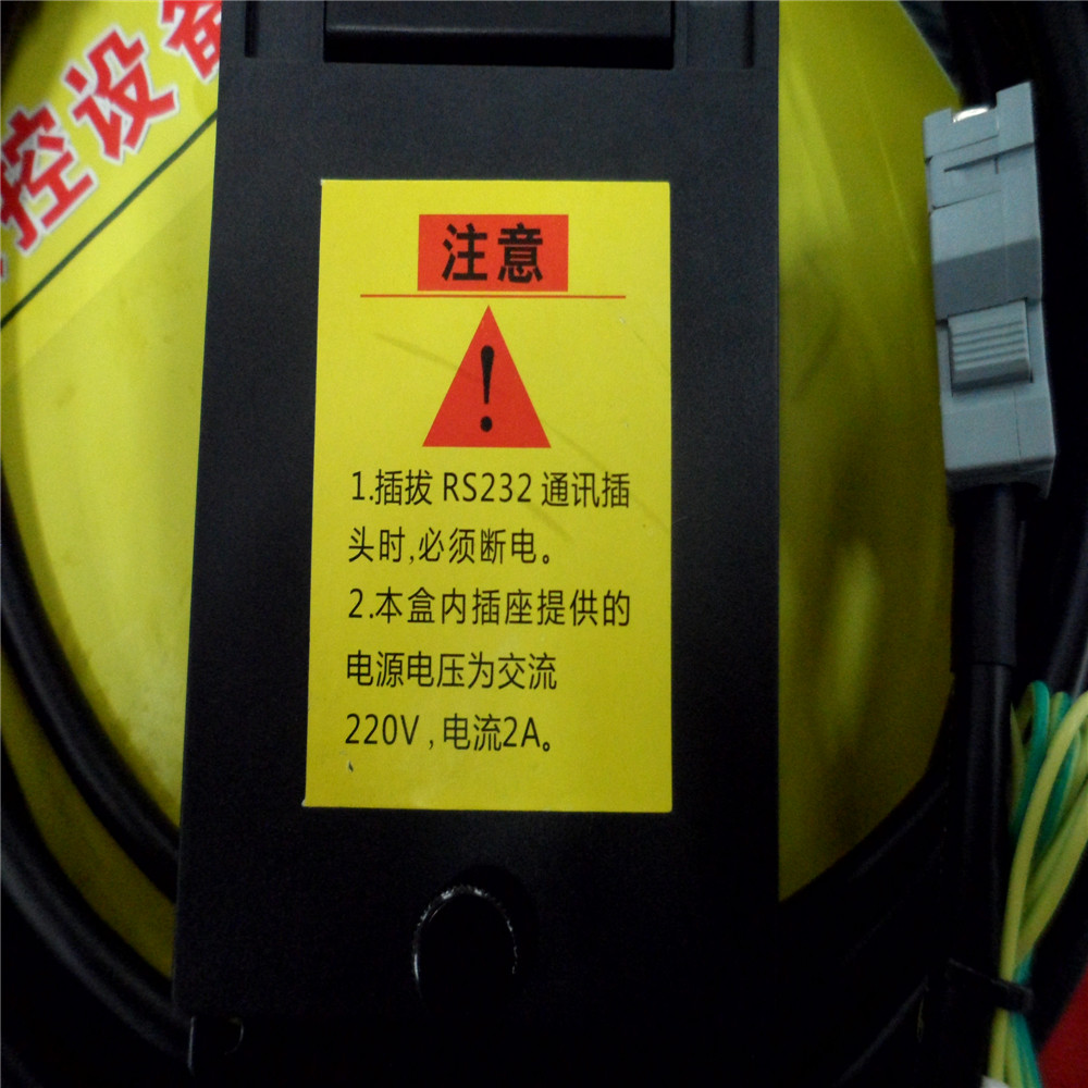 Mitsubishi FANUC sends the RS232 transmission RS232 the cartridge line 5 m-Taobao