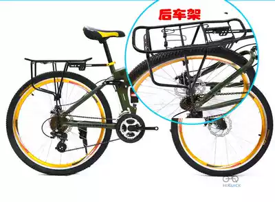 20 inch 24 inch 26 inch folding mountain bike v brake disc rear shelf tailstock can carry people rear hanger frame
