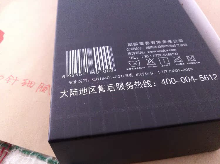 Tre sợi nam kinh doanh bình thường phần mỏng kháng khuẩn thoải mái hấp thụ mồ hôi giá khử mùi kinh nghiệm shop tat dep gia re