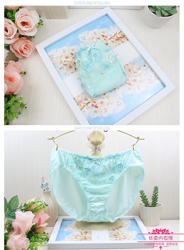 [3] 包邮 Nhật Bản quần lót lụa sữa nữ cô gái ngọt ngào thêu eo thấp tóm tắt mượt sinh viên quan xi