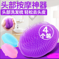 Hair comb massage brush Shampoo Shampoo hair shampoo comb shampoo comb shampoo hair brush head massager