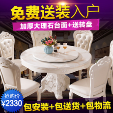 Bàn cà phê kết hợp tủ TV căn hộ nhỏ bằng đá cẩm thạch rắn gỗ phòng khách hiện đại đơn giản giường hộp