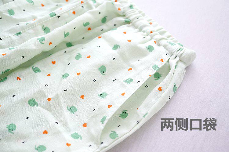 Pantalon pyjama - Ref 715171 Image 15