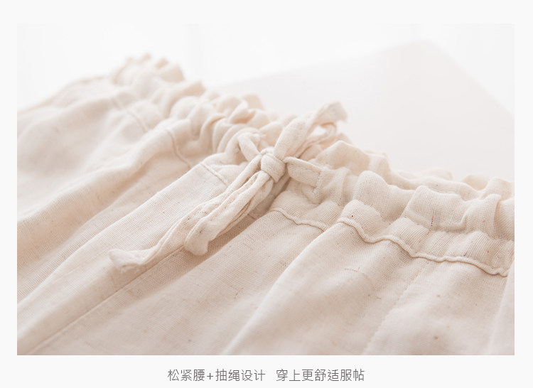 Pantalon pyjama - Ref 724459 Image 18