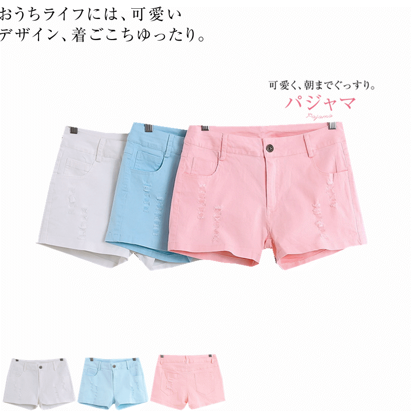 Pantalon pyjama jeunesse - Ref 741539 Image 6