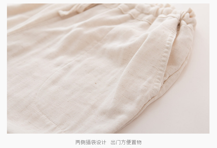 Pantalon pyjama - Ref 724459 Image 19