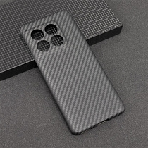 Apply Oneplus one plus 10pro Kevlar mobile phone shell one plus 10 carbon fiber light thin phone protective sleeve 9