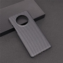 Applicable Huawei mate30p Kevlar mobile phone shell M40pro carbon fiber 30Epro protective sheath