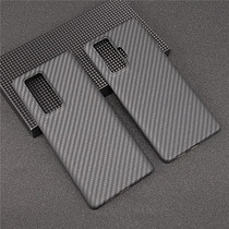Suitable for VivoX50pro Kevlar mobile phone shell X60pro carbon fiber ultra light and thin anti-fall protective sleeve