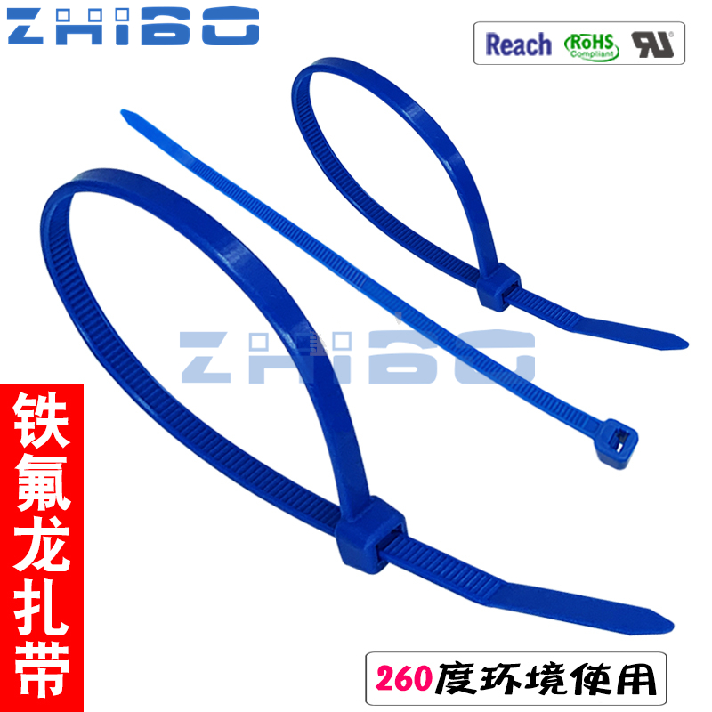 Teflon Teflon cable tie, high temperature resistance, low temperature resistance, corrosion resistance, UV cable tie