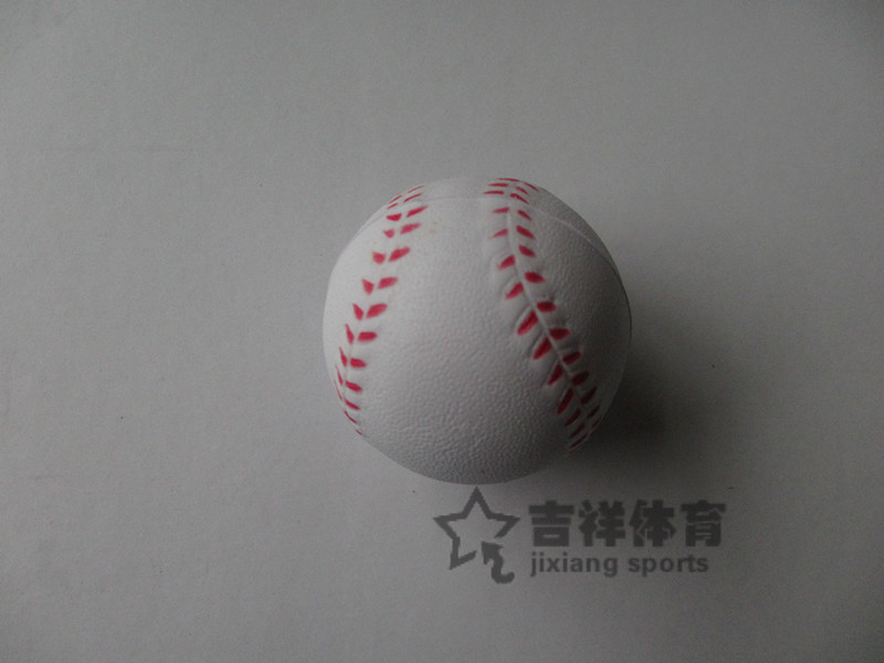 Bóng chày mềm Trẻ mới biết chơi Bóng chày Tee-Ball Bóng chày Bọt xốp Quà tặng Bóng chày Đường kính 5cm 	quả bóng chày bao nhiêu tiền	