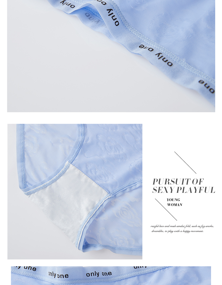 Mùa hè kích thước lớn đồ lót mỏng băng lụa gợi cảm cao eo nữ cotton 裆 chất béo thoáng khí nhanh chóng làm khô quần lót liền mạch đồ lót calvin klein nữ chính hãng