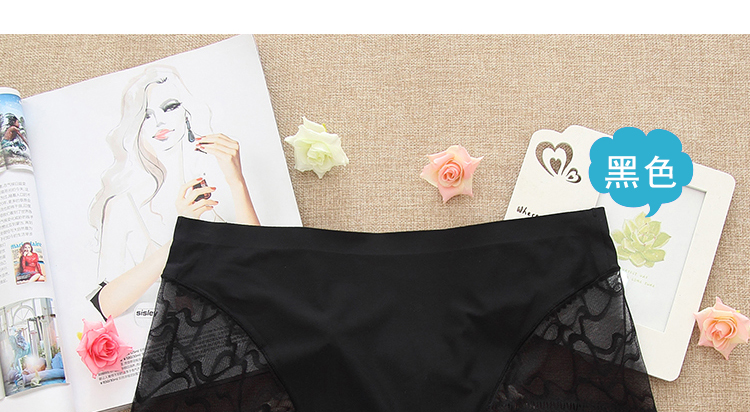 Cộng với phân bón XL không có dấu vết băng lụa đồ lót eo cao đồ lót ren mùa hè mỏng một mảnh quần short tam giác quan điểm gợi cảm quan lot nam cao cap