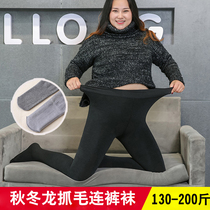 Combed cotton plus velvet autumn and winter warm pantyhose large size female thick feather velvet dragon fleece stepping on the outside of the leggings