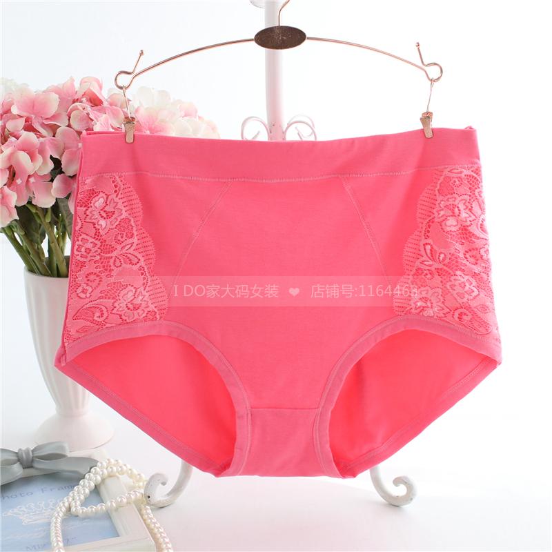 Chất liệu cotton cotton cỡ lớn siêu eo thiết kế bụng béo chị em 280 cân béo mẹ tam giác cộng với phân bón tăng quần lót đồ lót trẻ em