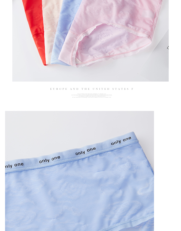 Mùa hè kích thước lớn đồ lót mỏng băng lụa gợi cảm cao eo nữ cotton 裆 chất béo thoáng khí nhanh chóng làm khô quần lót liền mạch đồ lót calvin klein nữ chính hãng