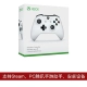 Bộ điều khiển Bluetooth Xbox one S mới Bộ điều khiển trò chơi xboxone