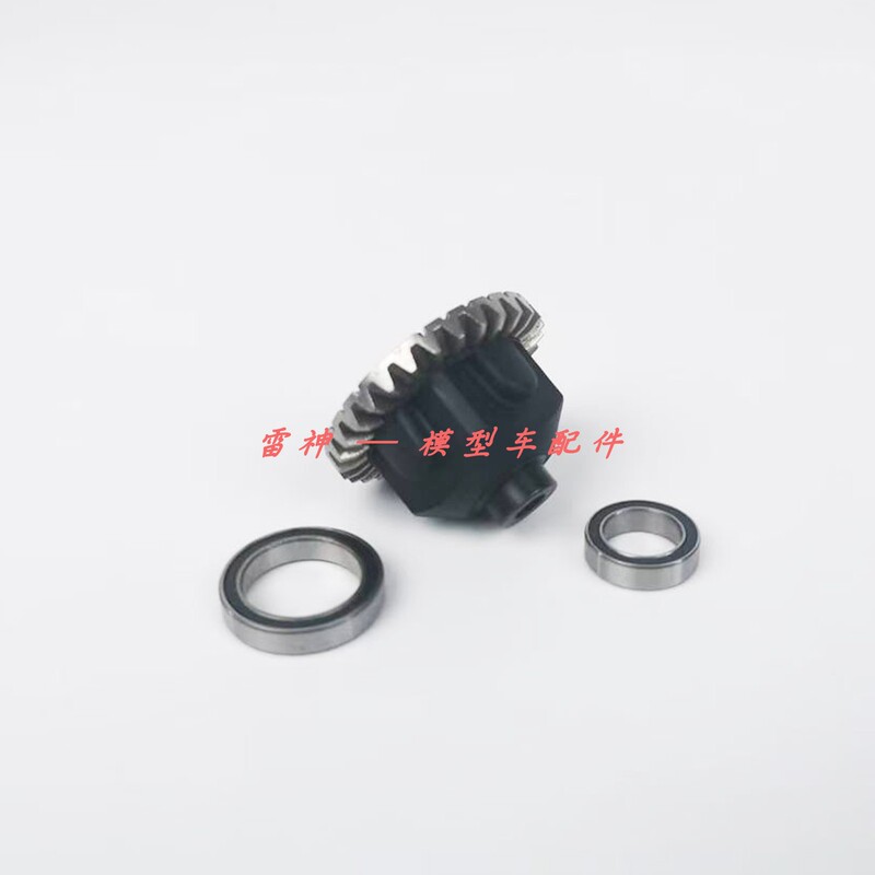 Th01119 Differential Assembly Tank 300, Raptor F150 Pickup Truck, Km5, Km5Pro