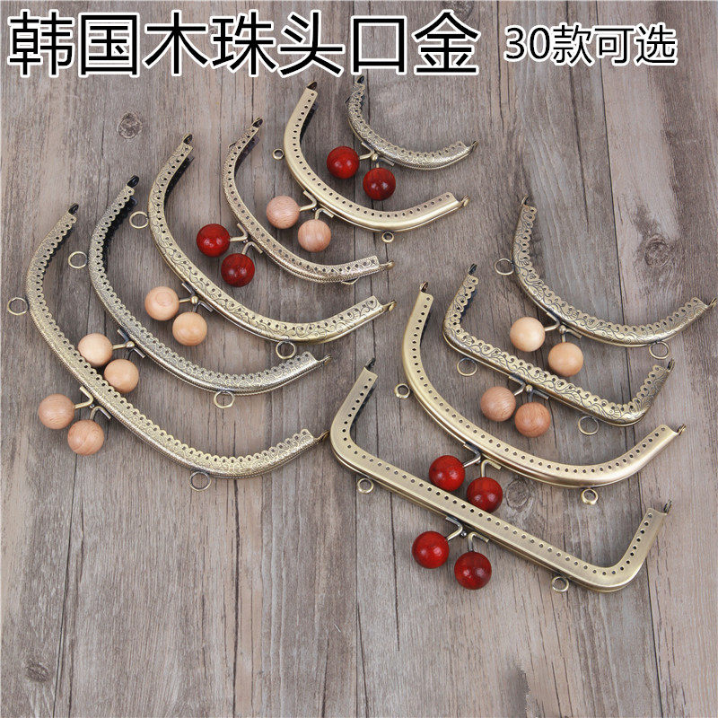 クリスタルバタフライ韓国木製ビーズ留め具、湾曲した四角い留め具素材、金具留め具バッグアクセサリー