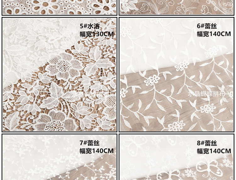 DIY vải thủ công quần áo vải cưới nước trắng hòa tan thêu thêu thêu vải vải organza - Vải vải tự làm vải thô lụa